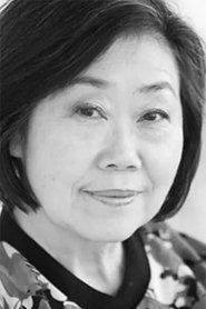 Carol N. Iwasaki portrait
