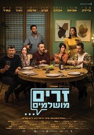 Movie Picture