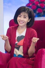 Mai Phương portrait