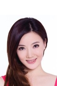 Li Chen Xi portrait