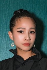 Ipun Upay Kanasaw portrait