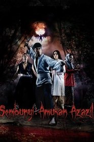Movie Picture