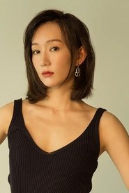 Mao Xue Wen portrait