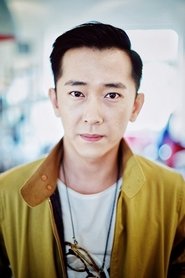 Shih Ming-shuai portrait