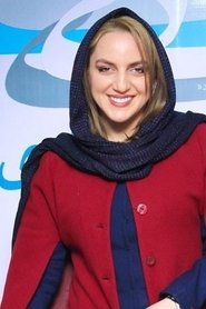 Nasrin Babaei portrait