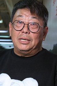 Billy Lau Nam-Kwong portrait
