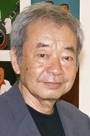 Makoto Wada portrait