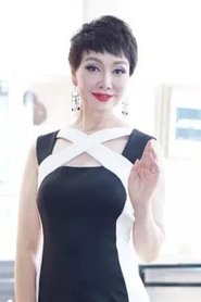 李怡蓉 portrait