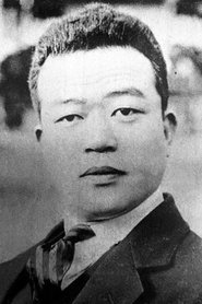 Kasuke Koizumi portrait