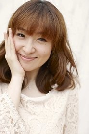 Akane Ōsawa portrait