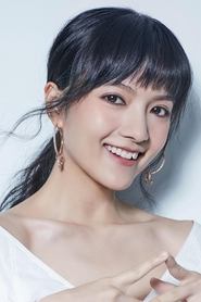 Anjaylia Chan portrait