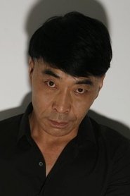 Wang Shuangbao portrait