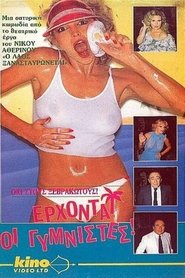 Movie Picture