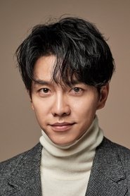 Lee Seung-gi portrait