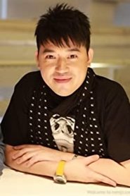 Patrick Kong portrait