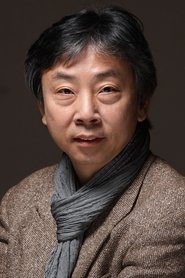 Shin Hyeon-jong portrait