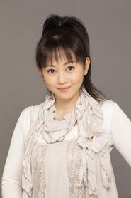 Yui Asaka portrait