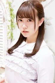 Himeka Nakamoto portrait