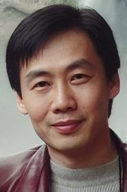 Yu Jian portrait