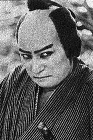 Ryūzaburō Mitsuoka portrait