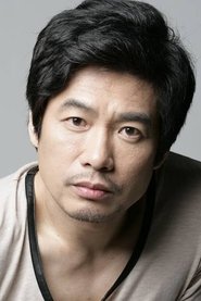 Gwak Min-zun portrait