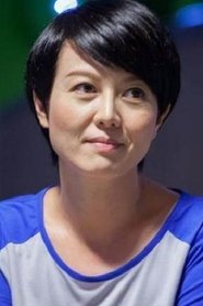 Ke-Li Miao portrait