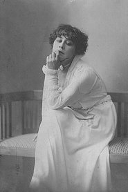 Vera Yureneva portrait