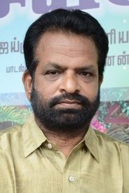 Yaar Kannan portrait