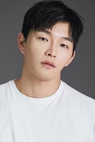 Do Yu portrait