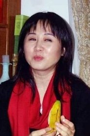 Ye Xu portrait