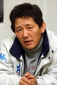 Kang Tae-ki portrait