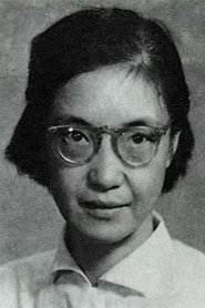 Tang Cheng portrait