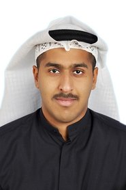 Dawood Al-Shuail portrait