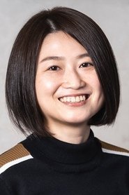 Chihiro Ikeda portrait