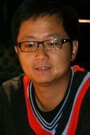 Yang Wenjun portrait