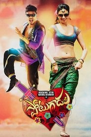 Movie Picture