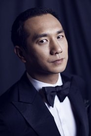 Huang Jue portrait