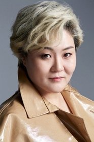 Lee Su-mi portrait