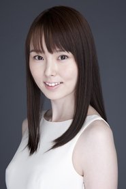Megumi Saito portrait