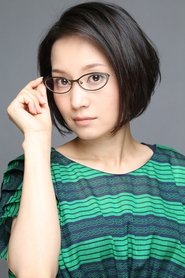 Yu Shimamura portrait