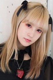 Yue Takayanagi portrait