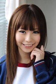 Shizuku Hasegawa portrait
