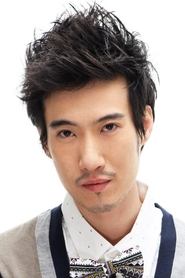 Chang Yuan portrait