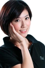 Kate Pang portrait