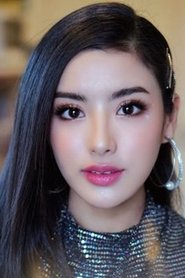 Sawanya Liangprasit portrait