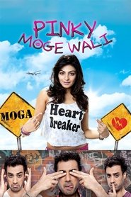 Movie Picture