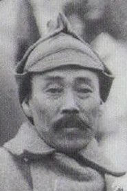 Hong Beom-do portrait
