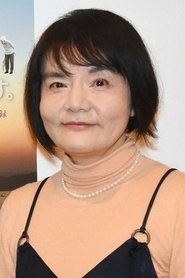 Naoko Nobutomo portrait