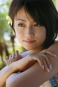 Kyoko Fukada portrait