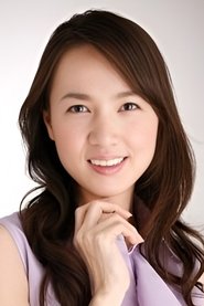 Yoko Ishino portrait
